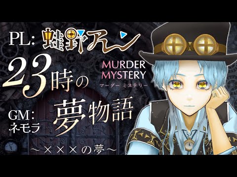 thumbnail_hyaarGImWl8