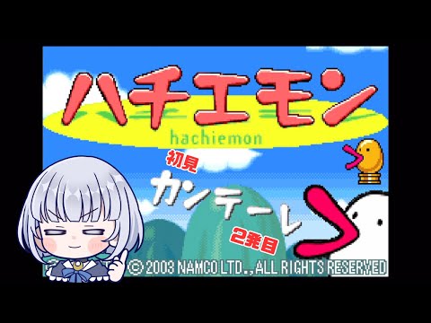 thumbnail_hygTzfL_YYc