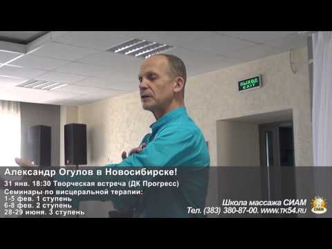 чистка кишечника содой от паразитов рецепт чистка кишечника содой от паразитов рецепт