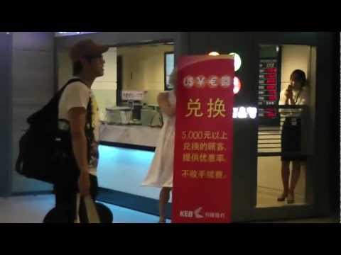 20120430 Marilyn monHYUK at Incheon airport Cute Eunhyuk