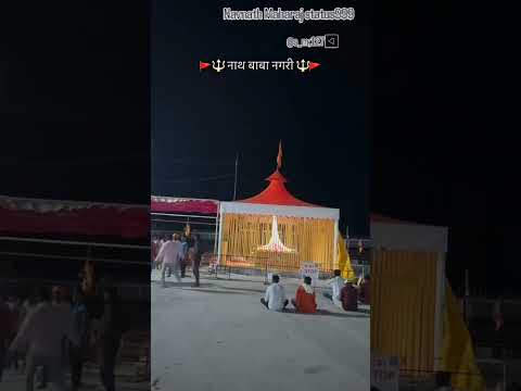 🔱नाथ बोलतो शाबरी 🔱 #marathitrnding #motivation #gurudevdattastatus #love @s_m;127◀️ #hinduguru #duet