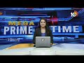 Congress candidate Bheem Bharat Campaign | షాబాద్ మండలంలో కాంగ్రెస్‌ అభ్యర్థి భీమ్ భారత్ ప్రచారం  - 01:26 min - News - Video