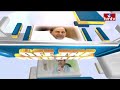విజయనగరం జనసేన నేతలకు పవన్ వార్నింగ్ | Off The Record | hmtv  - 03:29 min - News - Video