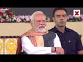 PM Modi Assam Visit LIVE | To Lay Foundation Stone of Major Development Projects in Darrang | NewsX  - 00:00 min - News - Video