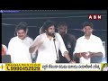 చంద్రబాబు దాడి పై స్పందించిన పవన్ కళ్యాణ్ | Pawan Kalyan Over Chandrababu Incident | ABN Telugu  - 02:05 min - News - Video