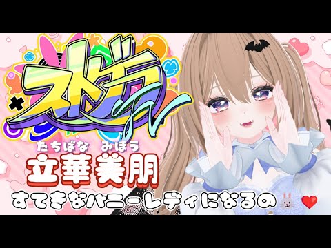 thumbnail_hyzV7-cC3i0