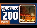 Superfast 200: Moscow Terror Attack | Russia | Kejriwal ED Arrest | AAP Protest | K Kavitha