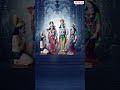 Pibare Rama Rasam || #LordRamaSongs #telugubhaktisongs #Ramanavami2024  - 00:59 min - News - Video