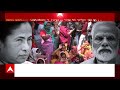 Sandeshkhali Incident: TMC पर आने वाली है आफत, संदेशखाली में सत्ता बदलने की ताकत ? | Breaking  - 17:33 min - News - Video
