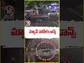 మ్యాన్ హోల్ డాన్స్  | Heavy Rains | V6News  - 02:13 min - News - Video