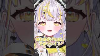 【チャレンジシリーズ】大きくしていけゲーム！【ぱらすと！】 #クイズ #チャレンジ #shorts
