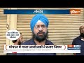 Navratri Meat Shop Closed: बतानी होगी पहचान तभी खुल सकेंगी दुकान | Delhi | Lucknow | MP News  - 05:13 min - News - Video