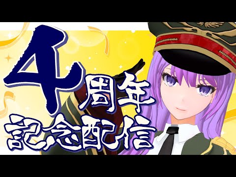 thumbnail_hzVKDclcdWY