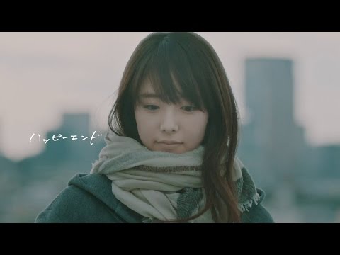 back number - 「ハッピーエンド」Music Video