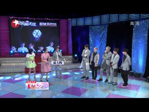 140504 東方衛視 娛樂星天地 EXO-M 專訪(下)