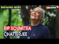 Actor Soumitra Chatterjee dies at 85 in Kolkata after battle with COVID