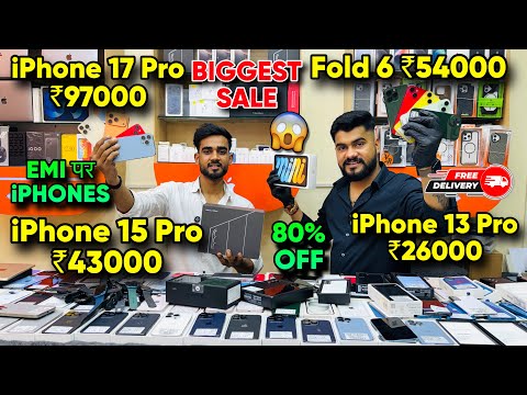 Biggest iPhone Sale Ever 🔥| Cheapest iPhone Market  | Second Hand Mobile  iPhone 17 iphone16 Pro 