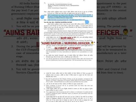 Har ‘Tujhse nahi hoga’ ke jawab mein meri kahani hai. #MaineKarDikhaya#TujhseNaHoga  #DreamToReality