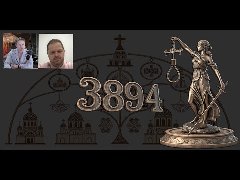 Закон 3894: канонічна петля для УПЦ чи поштовх до духовної свободи. Гість - Дмитро Вовк