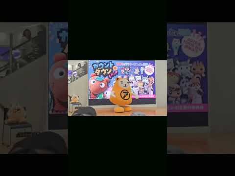 世界キャラクターさみっとin羽生 カウントダウンイベント べあ~君ダンス初披露