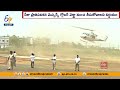 Govt Decided To Hire Two Helicopters For CM Jagan Tour