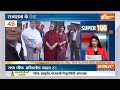Super 100 LIVE: PM Modi UAE Visit | Ahlan Modi Program | BAPS | Farmer Protest Update | Delhi Border  - 11:54:57 min - News - Video