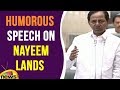 Telangana Assembly: KCR Humorous Speech On Nayeem Lands