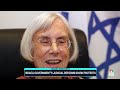 Israeli governments judicial reforms spark protests  - 03:12 min - News - Video