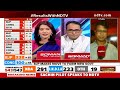 Elections 2024 | Mocked By BJP For Years, Gandhi Siblings Shine In INDIA Blocs Stellar Show - 00:00 min - News - Video