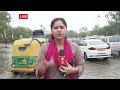 Delhi NCR Rain Updates : दिल्ली में पहली बारिश से ही राजधानी हो गई जाम | Rainfall  - 03:01 min - News - Video