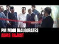 PM Modi In Rajkot | PM Modi Inaugurates AIIMS In Rajkot