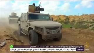 المسائية .. الجيش المصري يعلن مقتل جنديين و 8 مسلحين في سيناء ...