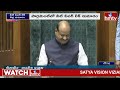 లోక్ సభలో పేపర్ లీక్ పై సమాధానం చెప్పాలని డిమాండ్ చేసిన ఖర్గే | Congress | Lok Sabha | hmtv  - 06:24 min - News - Video