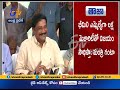 Minister Ganta Throws Challenge to Jagan