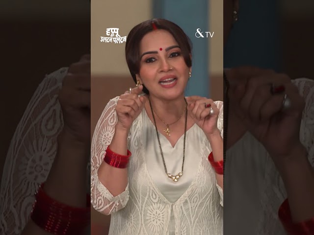 Happu Ki Ultan Paltan | हप्पू की उलटन पलटन | EP 1588 | Mon-Fri 6.30 PM | Samsung TV Plus 4245 | &TV