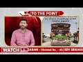 బంగ్లా ను చూసి సిగ్గు పడుతున్నాం.. పాక్  | Bangladesh | To The Point | hmtv  - 02:26 min - News - Video