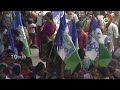 LIVE : CM Jagan Bus Yatra In Rajahmundry | CM Jagan Campaign | రాజమండ్రి జిల్లాలో జగన్‌ రోడ్ షో  - 30:11 min - News - Video
