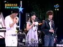 蕭敬騰 vs 楊宗緯 新不了情 超級星光大道