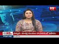 పల్నాడు వైసీపీ కి భారీ షాక్ | Janga Krishnamurthy Joins TDP | 99tv  - 01:48 min - News - Video