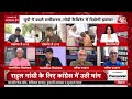 UP Cabinet Meeting LIVE Updates: यूपी में हार के बाद योगी मंत्रिमंडल की बैठक | CM Yogi | Aaj Tak  - 00:00 min - News - Video