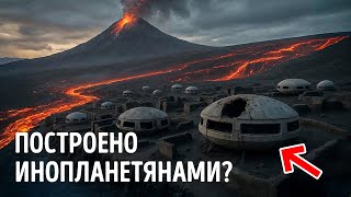 Учёные обнаружили современный город, засыпанный вулканическим пеплом