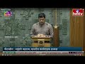 లోక్‌సభ సభ్యుడిగా సీఎం రమేష్ ప్రమాణ స్వీకారం | BJP | CM Ramesh | Lok Sabha MP  - 01:30 min - News - Video