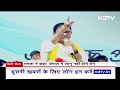 Mamata Banerjee on CAA: Shantanu Thakur के सीएए लागू करने वाले बयान पर ममता सख्त | CAA News Update  - 02:56 min - News - Video