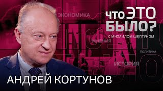 Зачем Путин ездил в ОАЭ? О чем договорился? Помощь Украине уменьшится? Переговоры с Киевом скоро?