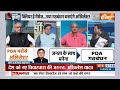 Kahani Kursi Ki: कांग्रेस को क्लियर मैसेज...नया गठबंधन बनाएंगे अखिलेश? Akhilesh Yadv On Congress  - 19:20 min - News - Video