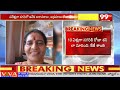 LIVE-నగిరికి పట్టిన పీడ వదిలింది .. KJ Shanthi Aggressive Comments On Roja | Nagari | 99TV  - 57:06 min - News - Video