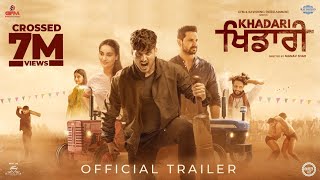 Khadari (2024) Punjabi Movie Trailer Video HD