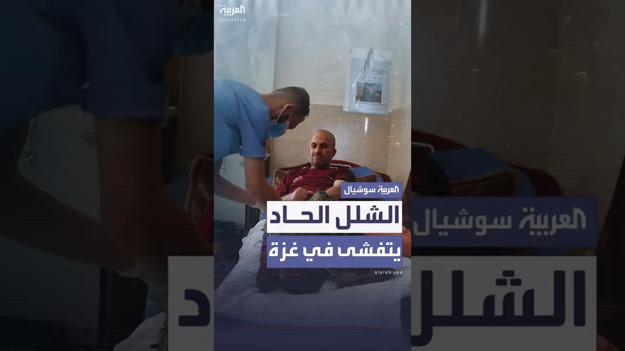 عقب تدمير إسرائيل لمحطات تحلية المياه.. الشلل الحاد يتفشى في غزة