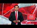 Breaking News: BJP Workshop का आखिरी दिन, समापन सत्र में बोलेंगे PM Narendra Modi | Aaj Tak  - 01:01 min - News - Video