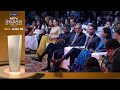 Youtuber Prajakta Koli को Climate Influencer of the Year Award से सम्मानित किया गया  - 05:43 min - News - Video